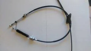 Linka zmiany biegów Volvo S60/V70/S80/XC70 dł. 30681396/8653073