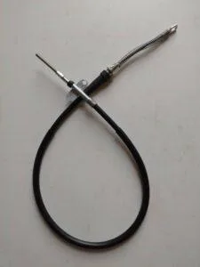 Brake cable KIA Asia Rocsta P=L