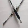 Gear shift cable Opel Vectra C (long)