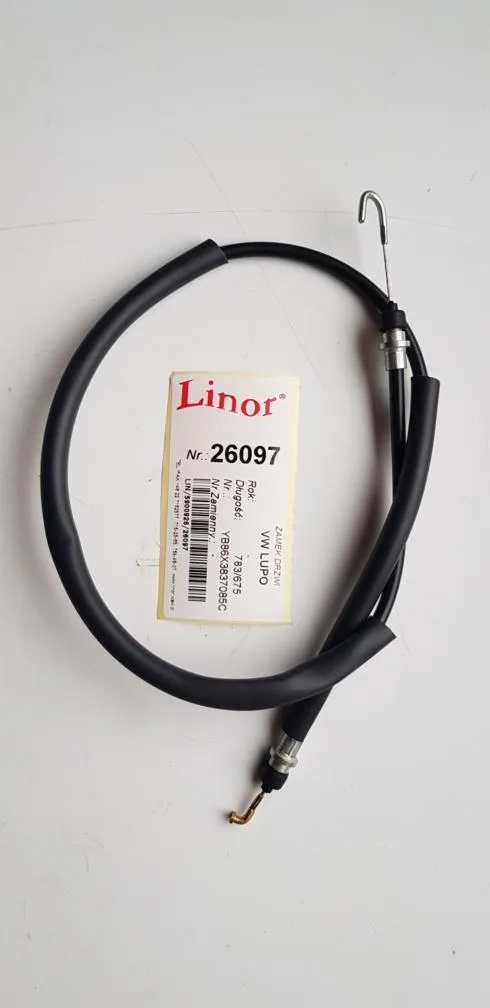 Door lock cables logo