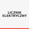 Electric speedometer Other